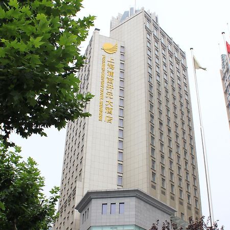 Puxi New Century Hotel Σανγκάη Εξωτερικό φωτογραφία