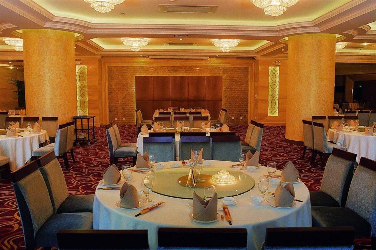 Puxi New Century Hotel Σανγκάη Εξωτερικό φωτογραφία