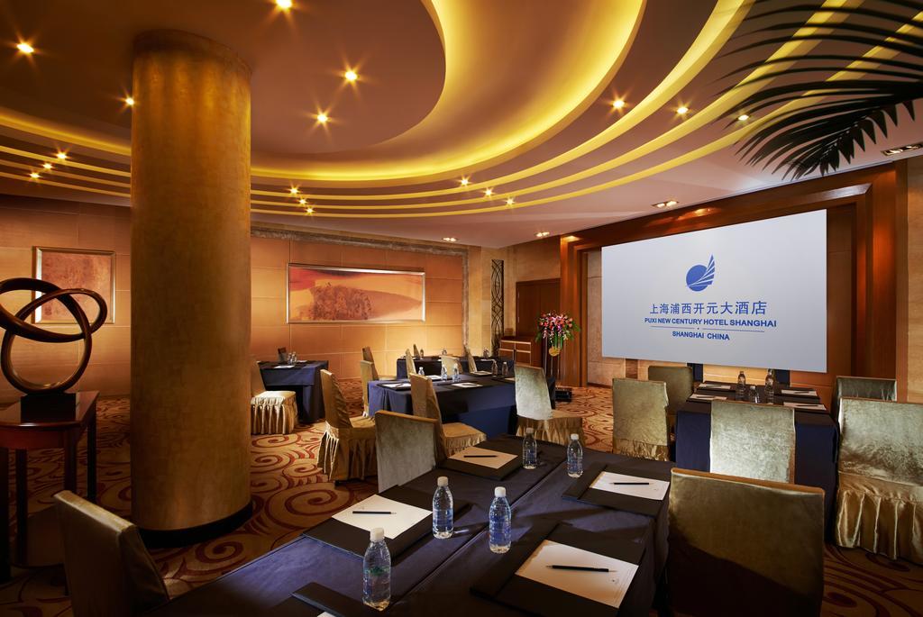 Puxi New Century Hotel Σανγκάη Εξωτερικό φωτογραφία